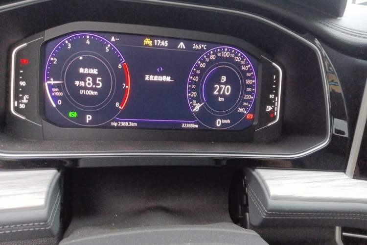 Used Volkswagen Sagitar 2025 Facelifted 300TSI DSG Excellence Edition Odometer Close Up