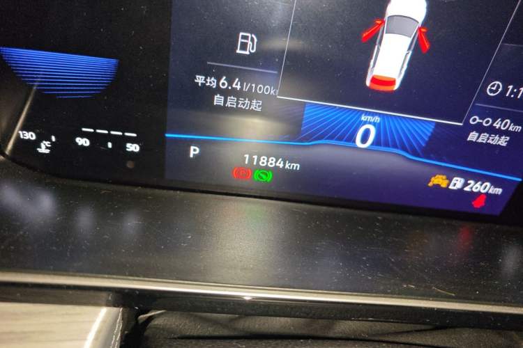 Used Volkswagen Sagitar 2025 Revised Version Three 300TSI DSG Excellence Edition Odometer Close Up