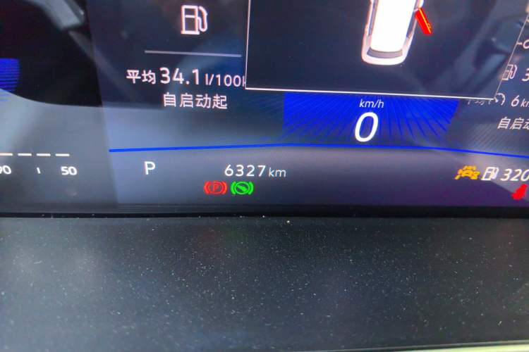 Used Volkswagen Sagitar 2025 Revised Version Three 300TSI DSG Excellence Edition Odometer Close Up