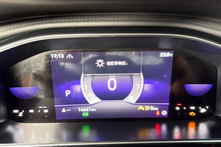 Used Volkswagen Sagitar 2025 300TSI DSG Excellence Edition Odometer Close Up