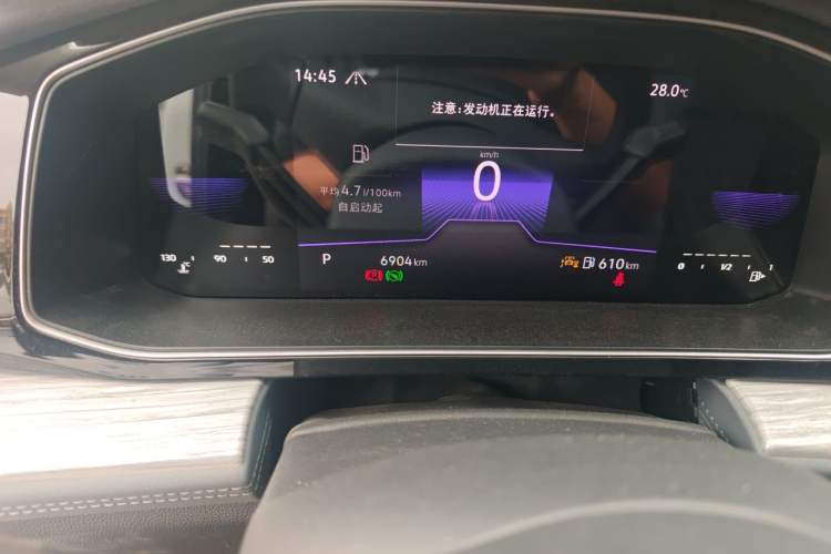 Used Volkswagen Sagitar 2025 Revised 300TSI DSG Excellence Edition Odometer Close Up