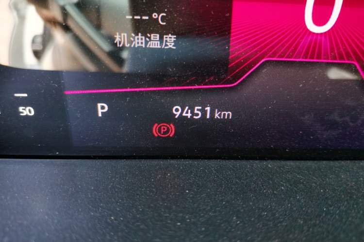 Used Volkswagen Sagitar 2025 Revised Version 2 300TSI DSG Excellence Edition Odometer Close Up