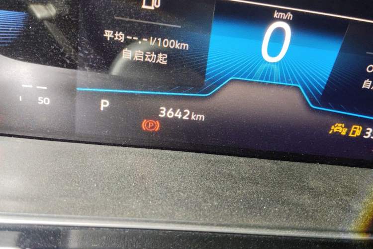 Used Volkswagen Sagitar 2025 Revised 300TSI DSG Excellence Edition Odometer Close Up