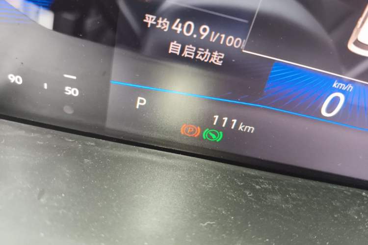 Used Volkswagen Sagitar 2025 Revised Version 2 300TSI DSG Excellence Edition Odometer Close Up