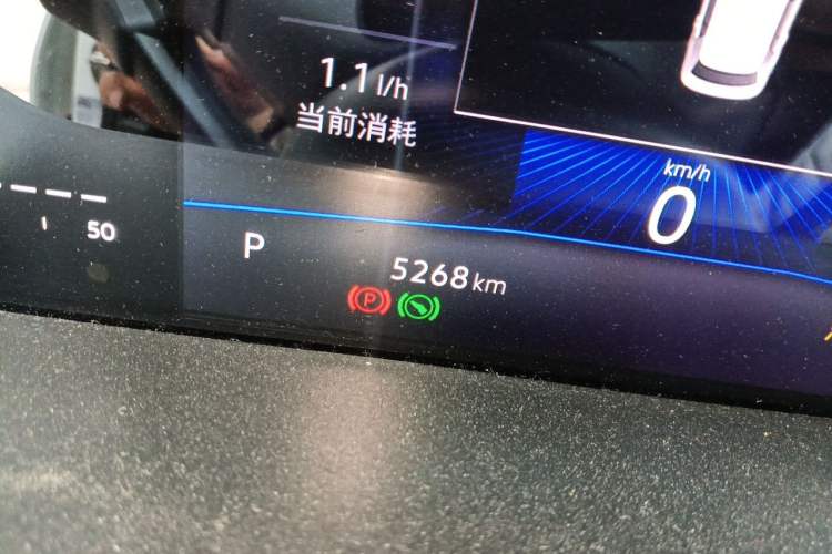 Used Volkswagen Sagitar 2025 Revised Version Three 300TSI DSG Excellence Edition Odometer Close Up