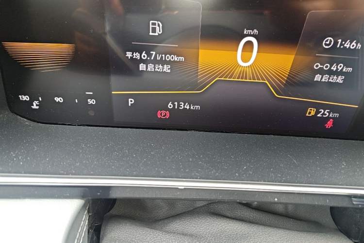 Used Volkswagen Sagitar 2025 200TSI DSG Flyover Edition Odometer Close Up