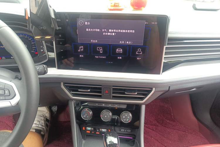 Used Volkswagen Sagitar 2026 Model 30 Million Units Selected 300TSI DSG Surpassing Edition Audio And AC Panel