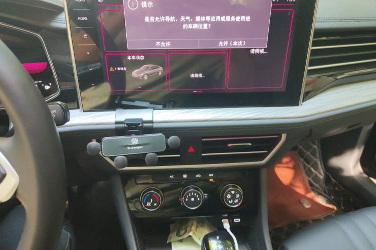 Used Volkswagen Sagitar 2026 Model, Facelifted 30 Million Units Selected Model, 300TSI DSG Beyond Edition Audio And AC Panel