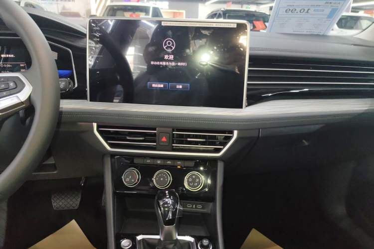 Used Volkswagen Sagitar 2026 Model 30 Million Units Selected 300TSI DSG Surpassing Edition Audio And AC Panel