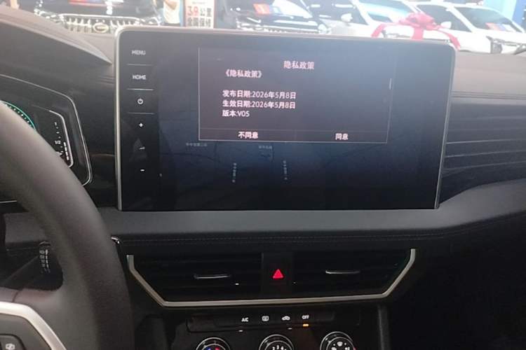 Used Volkswagen Sagitar 2026 Model, Facelifted 30 Million Units Selected Model, 300TSI DSG Beyond Edition Audio And AC Panel