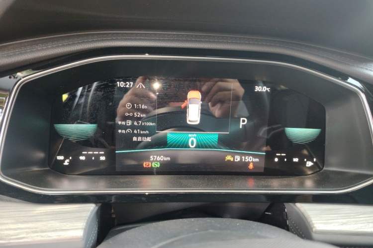 Used Volkswagen Sagitar 2026 Model 30 Million Units Selected 300TSI DSG Surpassing Edition Instrument Cluster