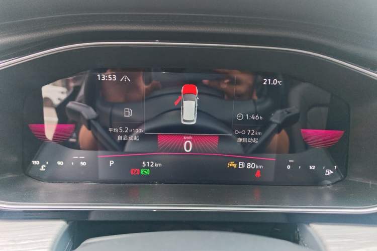 Used Volkswagen Sagitar 2026 Model 30 Million Units Selected 300TSI DSG Surpassing Edition Instrument Cluster
