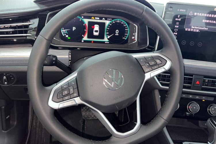 Used Volkswagen Sagitar 2026 Model 30 Million Units Selected 300TSI DSG Surpassing Edition Interior 4