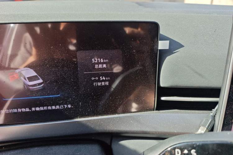 Used Volkswagen Sagitar 2026 Model L 300TSI DSG Elite Version Odometer Close Up