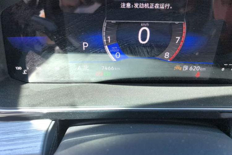 Used Volkswagen Sagitar 2026 Model 30 Million Units Selected 300TSI DSG Surpassing Edition Odometer Close Up