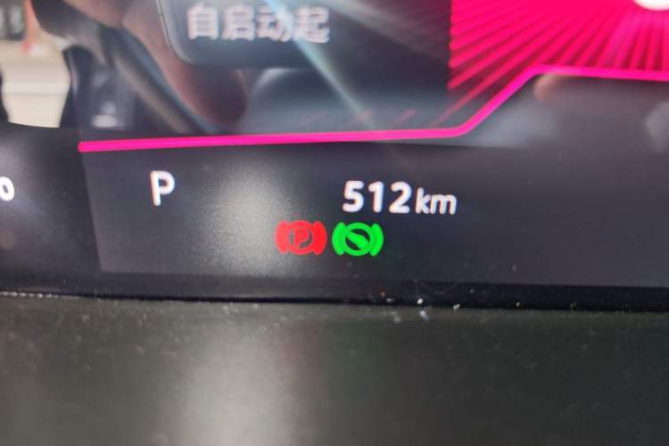 Used Volkswagen Sagitar 2026 Model 30 Million Units Selected 300TSI DSG Surpassing Edition Odometer Close Up