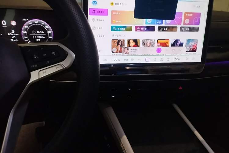 Used Volkswagen Sagitar 2026 Model L 300TSI DSG Luxury Version Audio And AC Panel