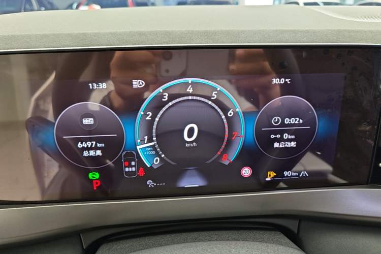 Used Volkswagen Sagitar 2026 Model L 300TSI DSG Elite Version Instrument Cluster