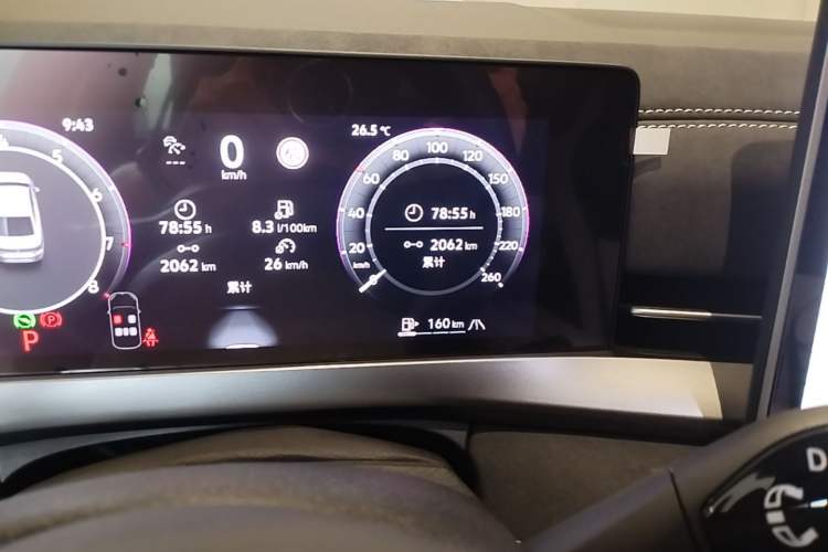 Used Volkswagen Sagitar 2026 Model L 300TSI DSG Luxury Version Odometer Close Up