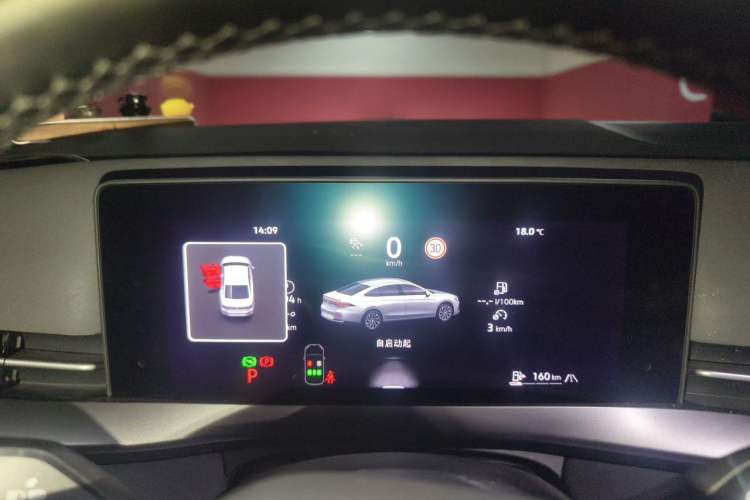 Used Volkswagen Sagitar 2026 Model L 300TSI DSG Elite Version Instrument Cluster