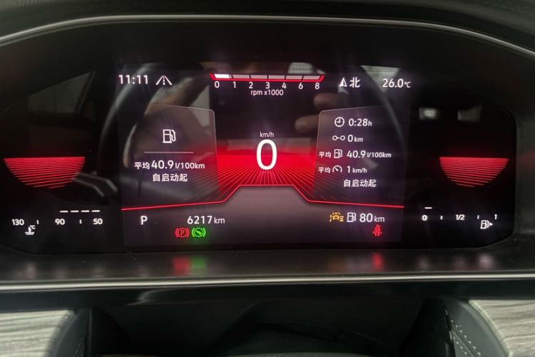 Used Volkswagen Sagitar 2026 Model 30 Million Units Selected 300TSI DSG Surpassing Edition Odometer Close Up