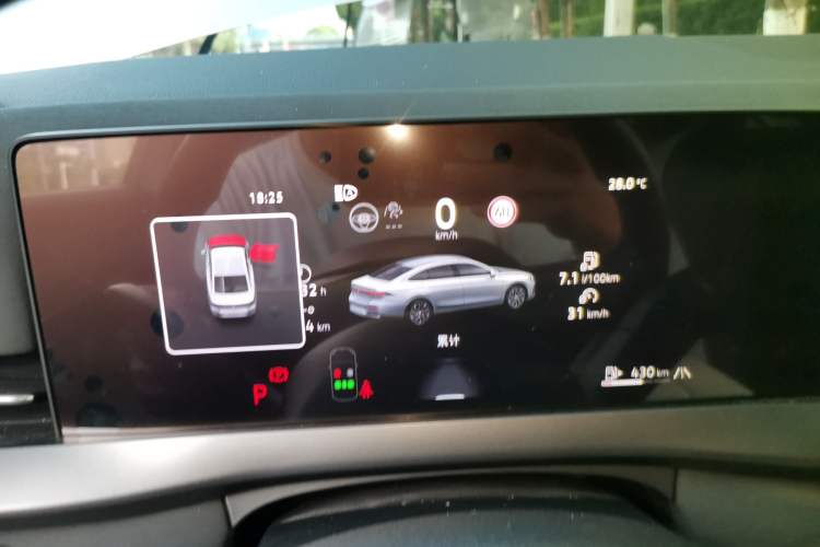 Used Volkswagen Sagitar 2026 Model L 300TSI DSG Elite Version Instrument Cluster