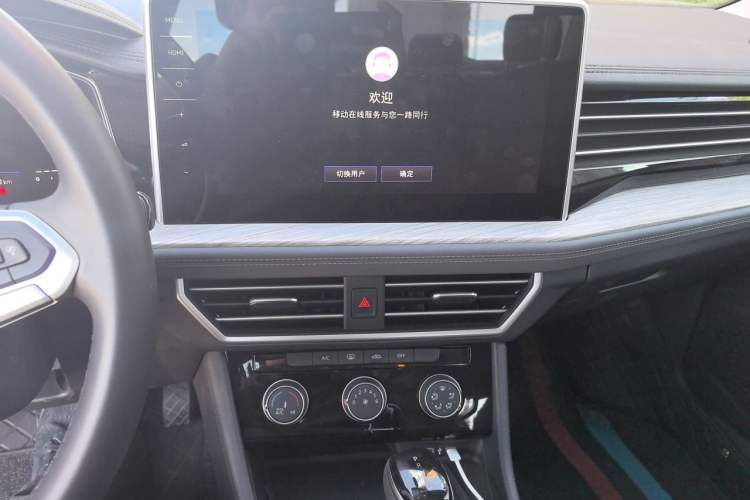Used Volkswagen Sagitar 2026 Model 30 Million Units Selected 300TSI DSG Surpassing Edition Audio And AC Panel