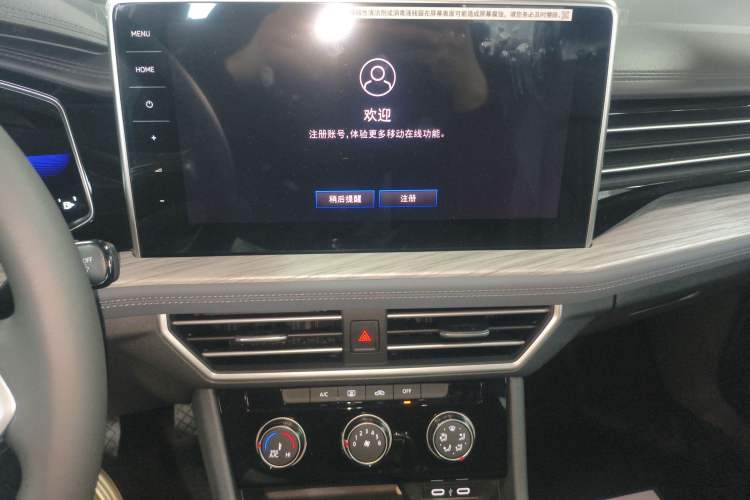 Used Volkswagen Sagitar 2026 Model 30 Million Units Selected 300TSI DSG Surpassing Edition Audio And AC Panel