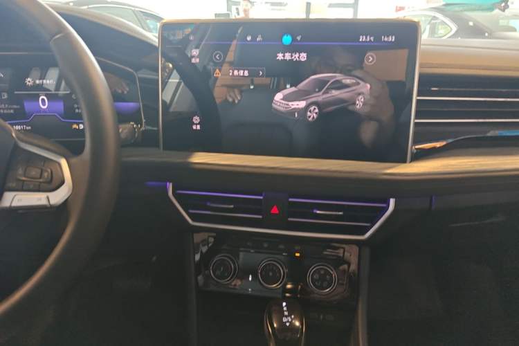 Used Volkswagen Sagitar 2026 Model 30 Million Units Selected 300TSI DSG Surpassing Edition Audio And AC Panel