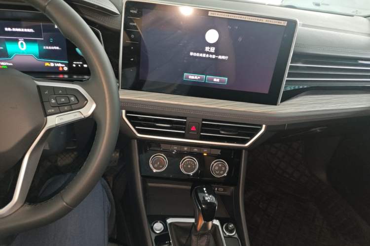Used Volkswagen Sagitar 2026 Model 30 Million Units Selected 300TSI DSG Surpassing Edition Audio And AC Panel