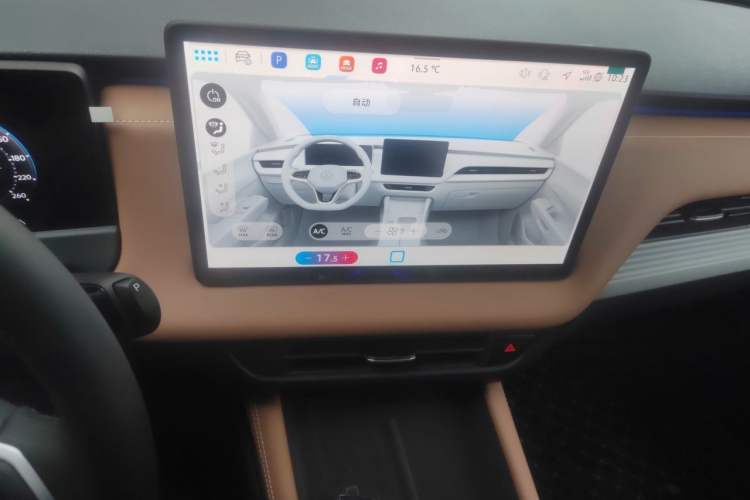 Used Volkswagen Sagitar 2026 S 300TSI Luxury Edition Audio And AC Panel