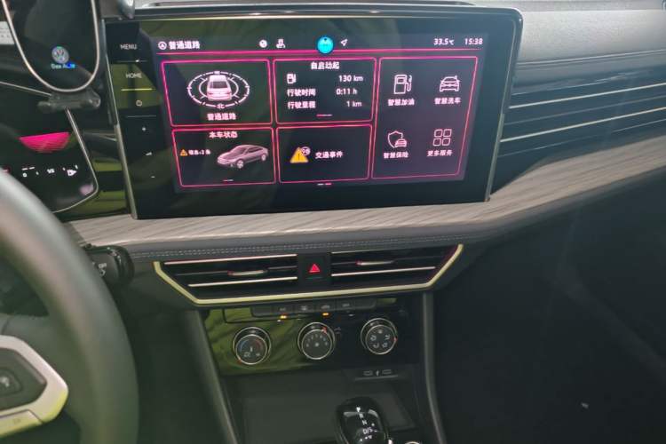 Used Volkswagen Sagitar 2026 Model 30 Million Units Selected 300TSI DSG Surpassing Edition Audio And AC Panel