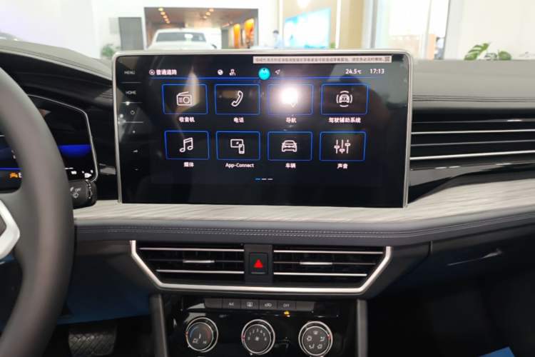 Used Volkswagen Sagitar 2026 Model 30 Million Units Selected 300TSI DSG Surpassing Edition Audio And AC Panel