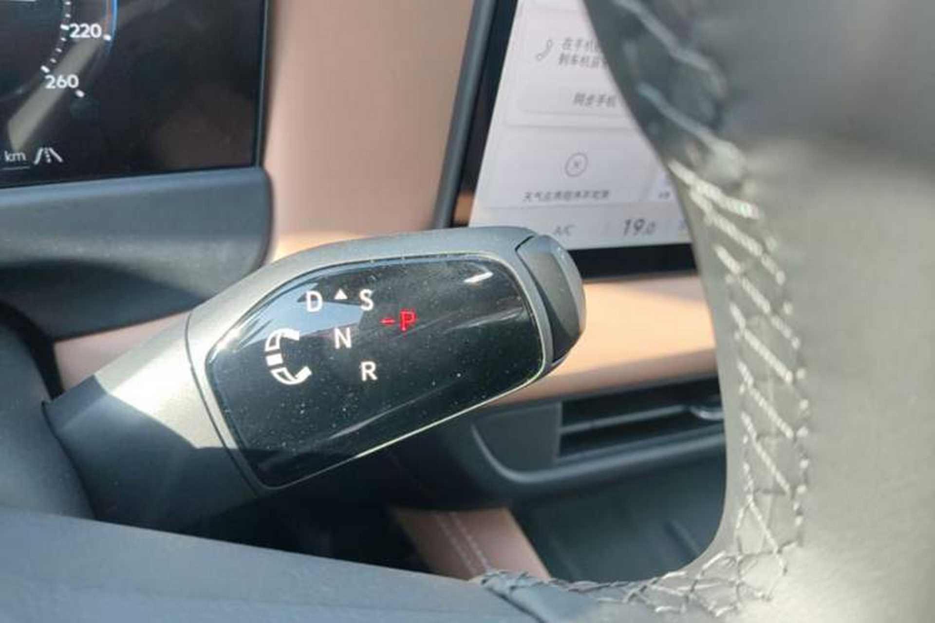 Used Volkswagen Sagitar 2026 S 300TSI Luxury Edition Gear Lever