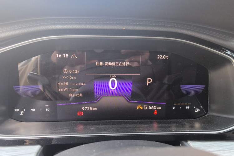 Used Volkswagen Sagitar 2026 Model 30 Million Units Selected 300TSI DSG Surpassing Edition Instrument Cluster