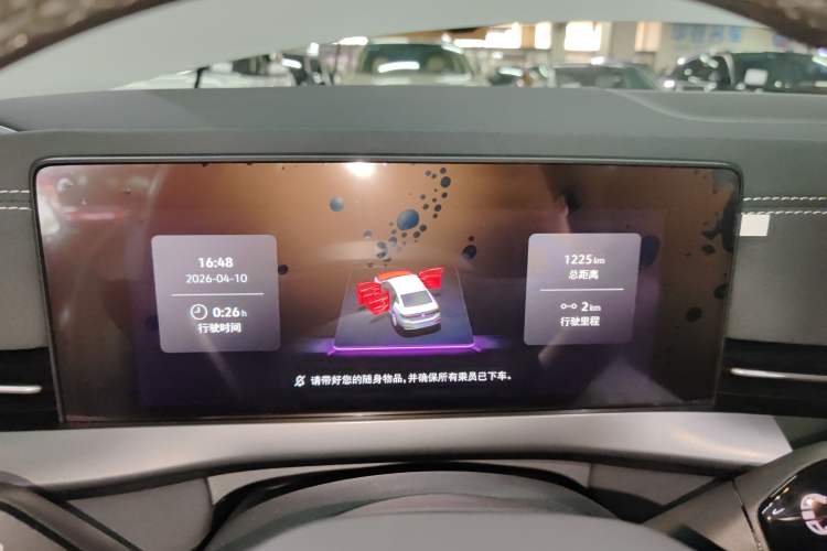 Used Volkswagen Sagitar 2026 Model L 300TSI DSG Luxury Version Instrument Cluster