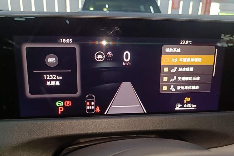 Used Volkswagen Sagitar 2026 Model S 1.5L Elite Edition Instrument Cluster