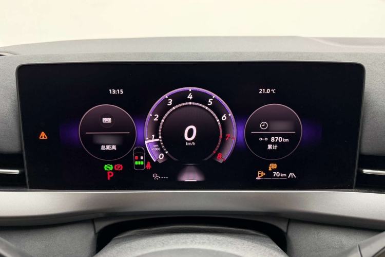 Used Volkswagen Sagitar 2026 Model L 300TSI DSG Elite Version Instrument Cluster