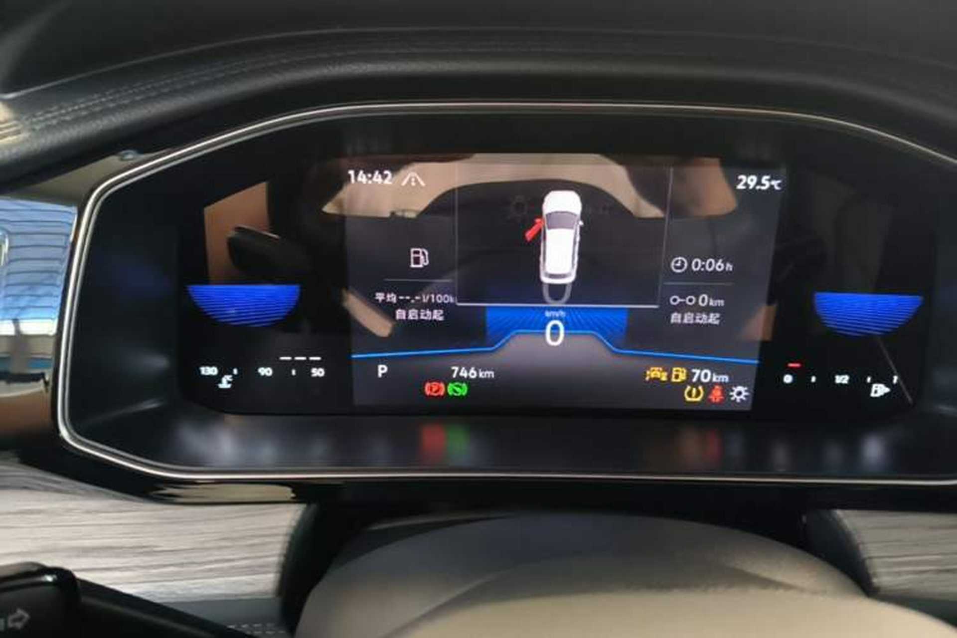 Used Volkswagen Sagitar 2026 Model 30 Million Units Selected 300TSI DSG Surpassing Edition Instrument Cluster
