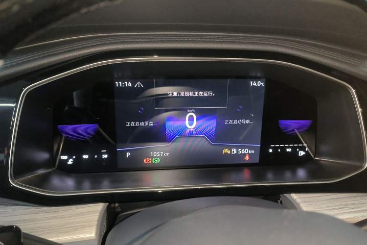 Used Volkswagen Sagitar 2026 Model 30 Million Units Selected 300TSI DSG Surpassing Edition Instrument Cluster