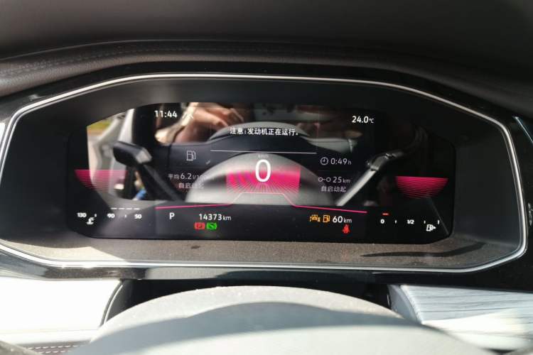 Used Volkswagen Sagitar 2026 Model, Facelifted 30 Million Units Selected Model, 300TSI DSG Beyond Edition Instrument Cluster