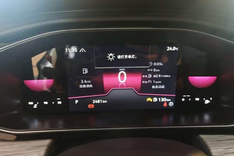 Used Volkswagen Sagitar 2026 Model 30 Million Units Selected 300TSI DSG Surpassing Edition Instrument Cluster