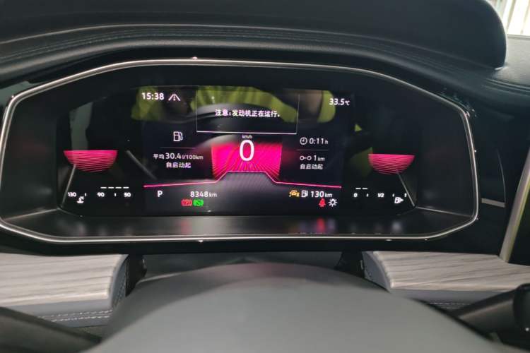Used Volkswagen Sagitar 2026 Model 30 Million Units Selected 300TSI DSG Surpassing Edition Instrument Cluster