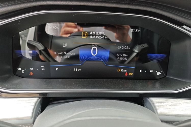 Used Volkswagen Sagitar 2026 Model 30 Million Units Selected 300TSI DSG Surpassing Edition Instrument Cluster