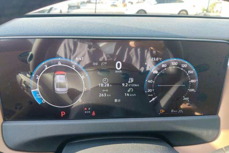 Used Volkswagen Sagitar 2026 S 300TSI Luxury Edition Instrument Cluster