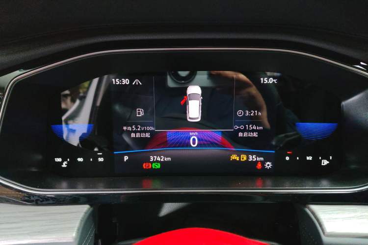Used Volkswagen Sagitar 2026 Model 30 Million Units Selected 300TSI DSG Surpassing Edition Instrument Cluster
