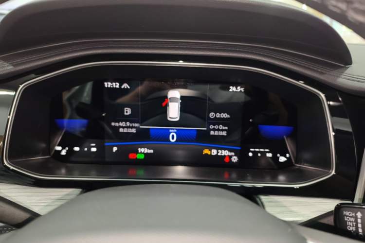 Used Volkswagen Sagitar 2026 Model 30 Million Units Selected 300TSI DSG Surpassing Edition Instrument Cluster