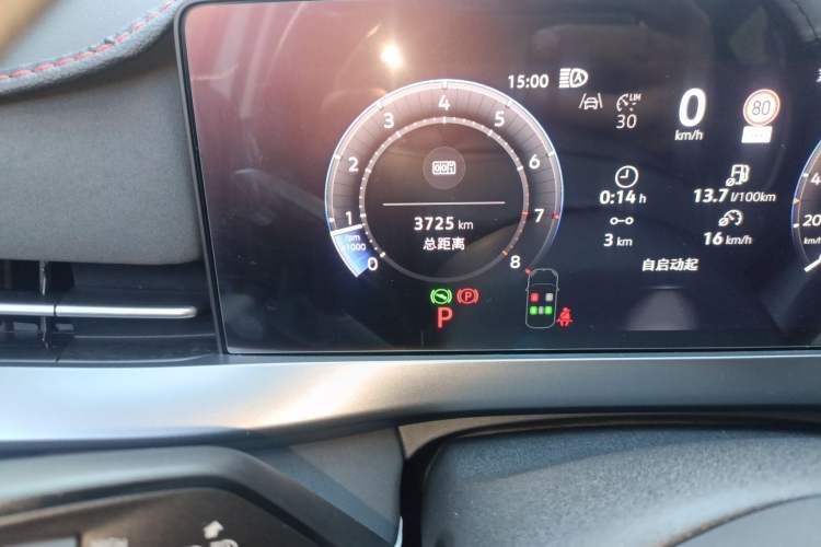 Used Volkswagen Sagitar 2026 Model L 300TSI DSG Elite Version Odometer Close Up