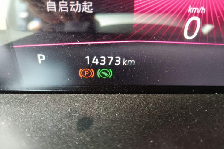 Used Volkswagen Sagitar 2026 Model, Facelifted 30 Million Units Selected Model, 300TSI DSG Beyond Edition Odometer Close Up