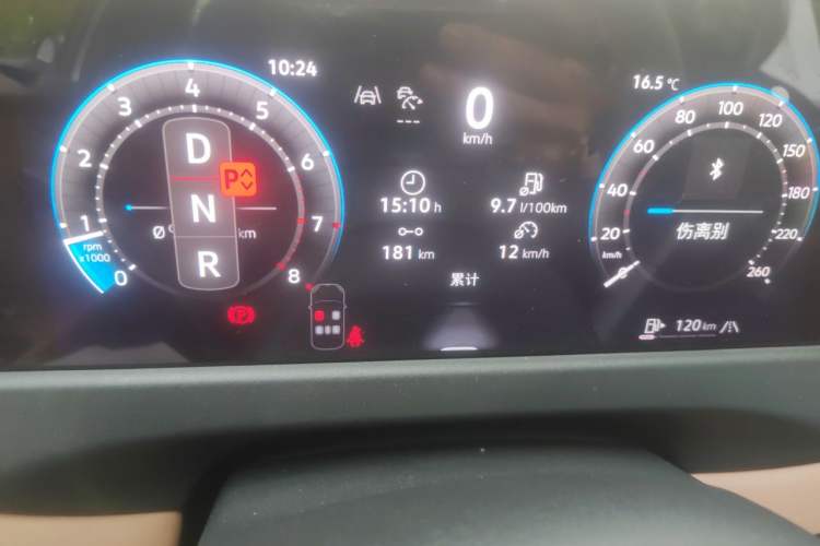 Used Volkswagen Sagitar 2026 S 300TSI Luxury Edition Odometer Close Up